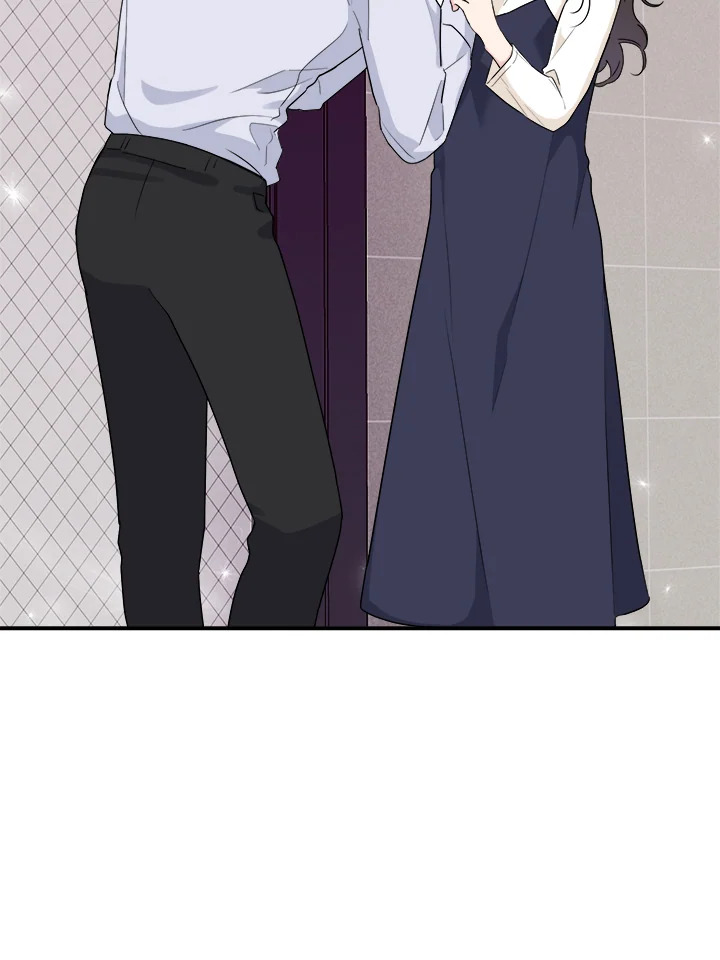 พี่คะ อย่าอ่อยกันเลย | Don't Tempt Me ตอนที่ 2 - รูปที่ 2