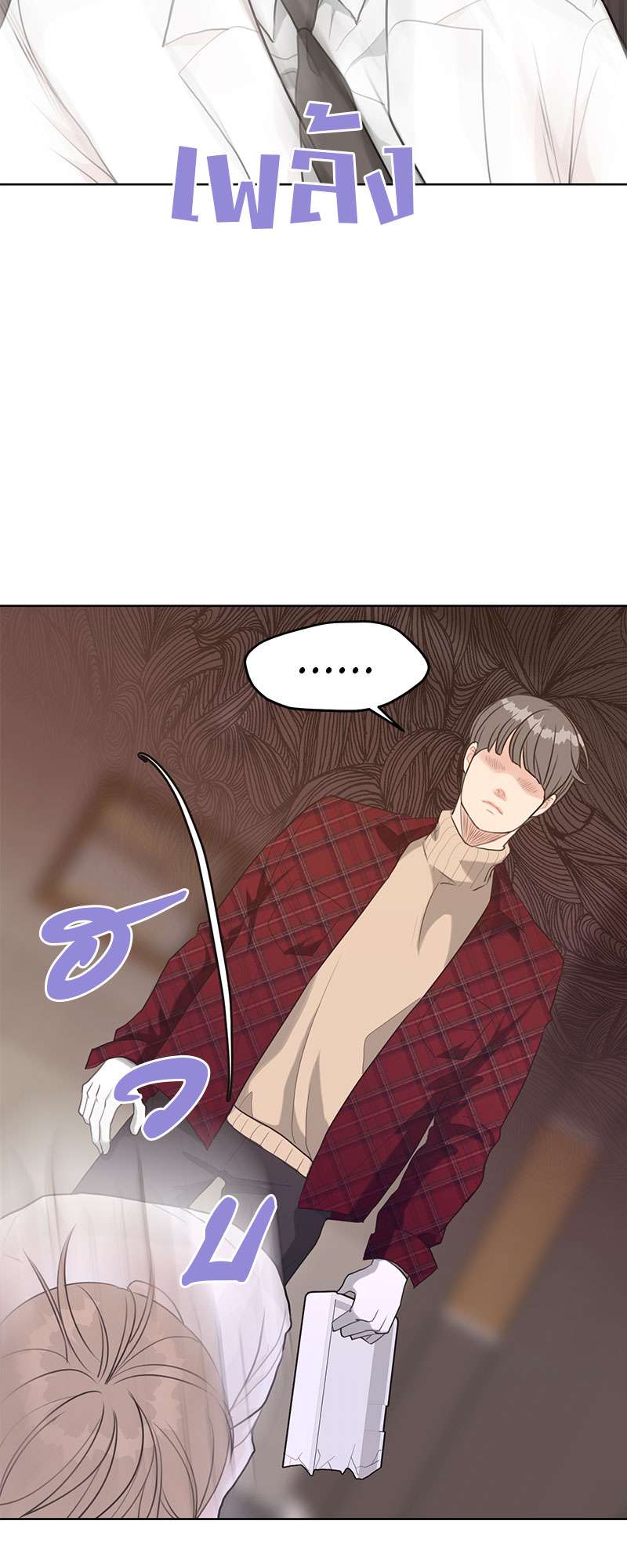 หน้า 42