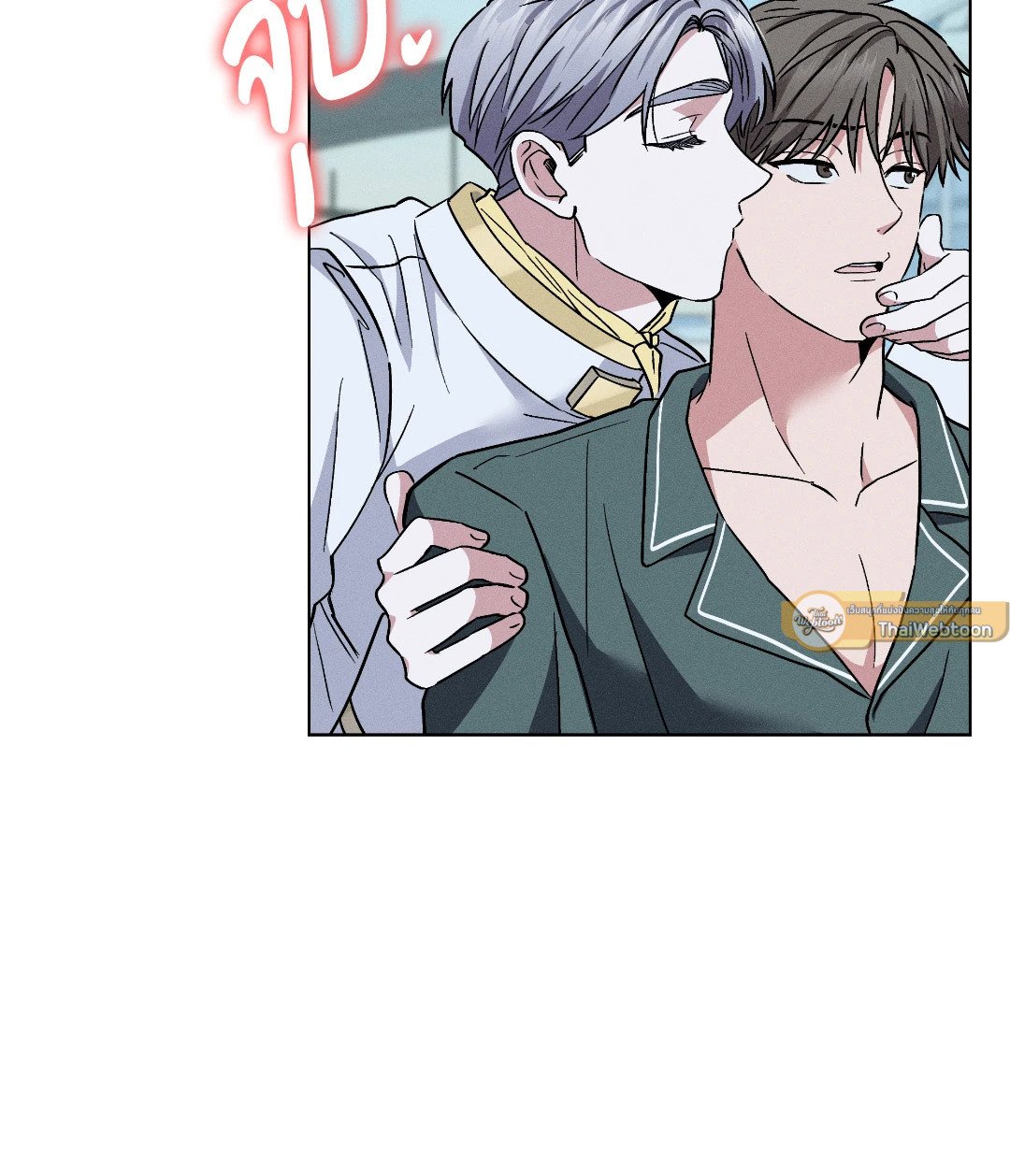 หน้า 58