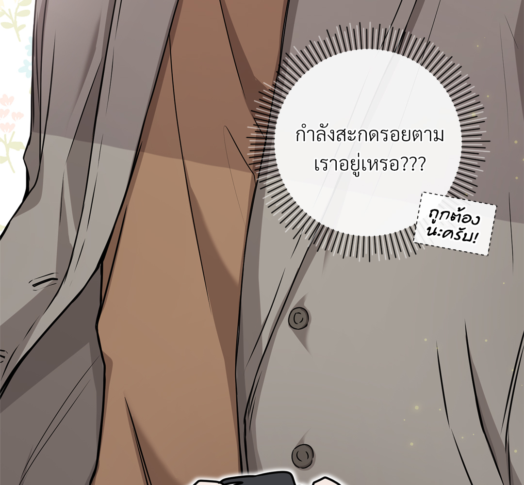หน้า 78