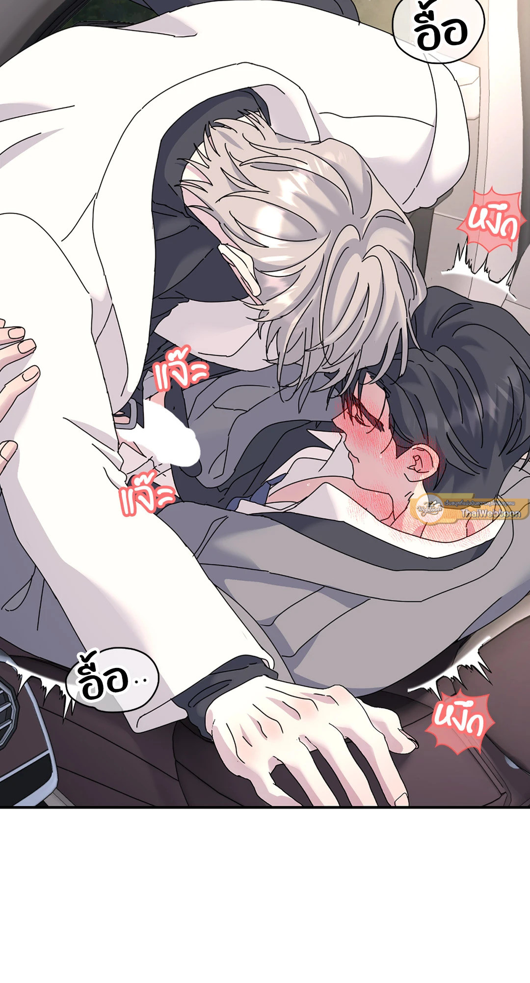 หน้า 44