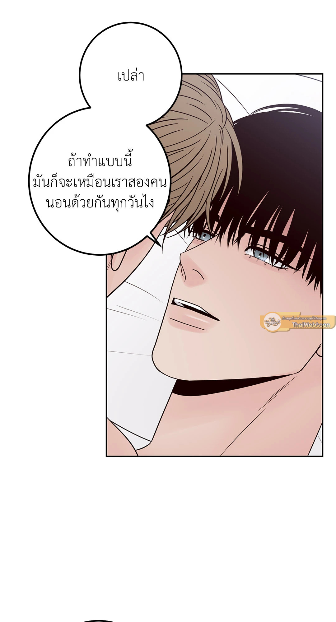 หน้า 63