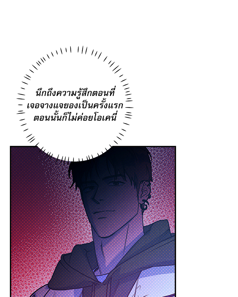 หน้า 95