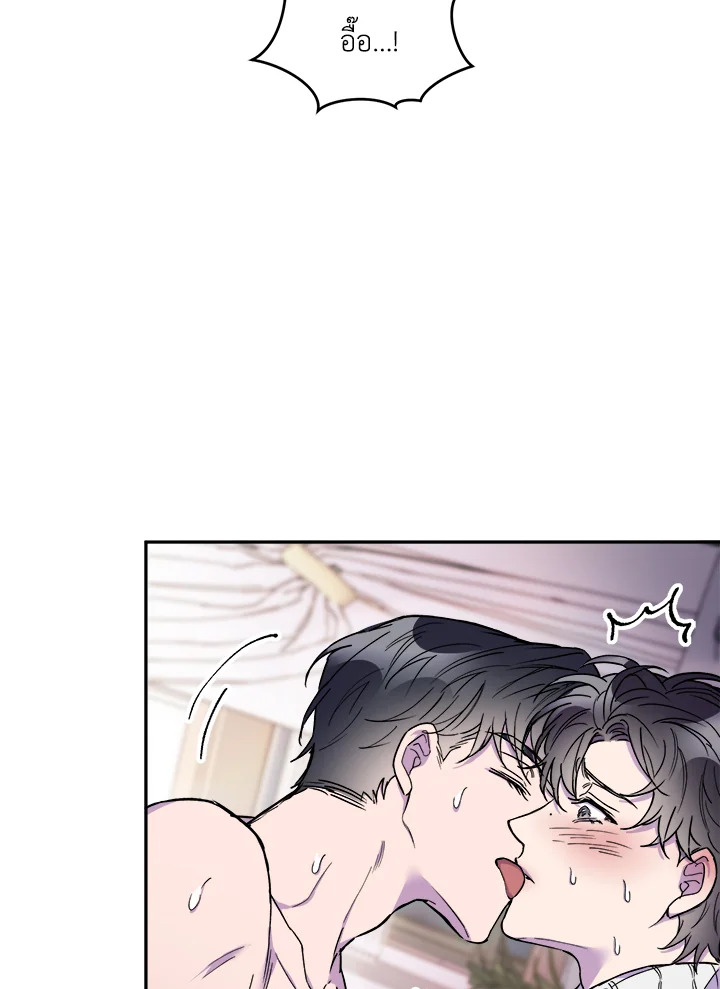 หน้า 78