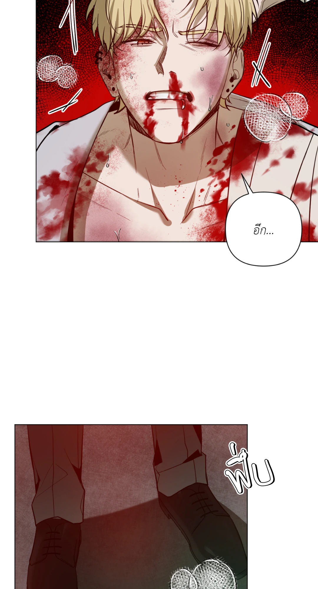 หน้า 57