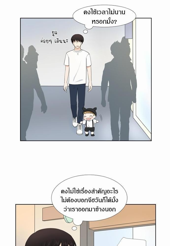 หน้า 46