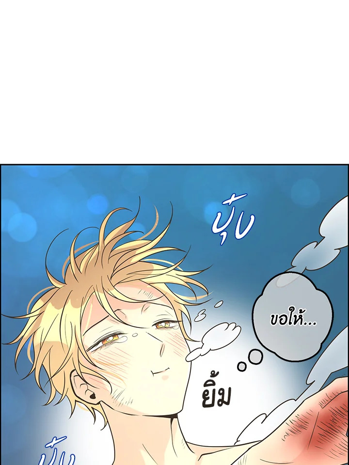 หน้า 102