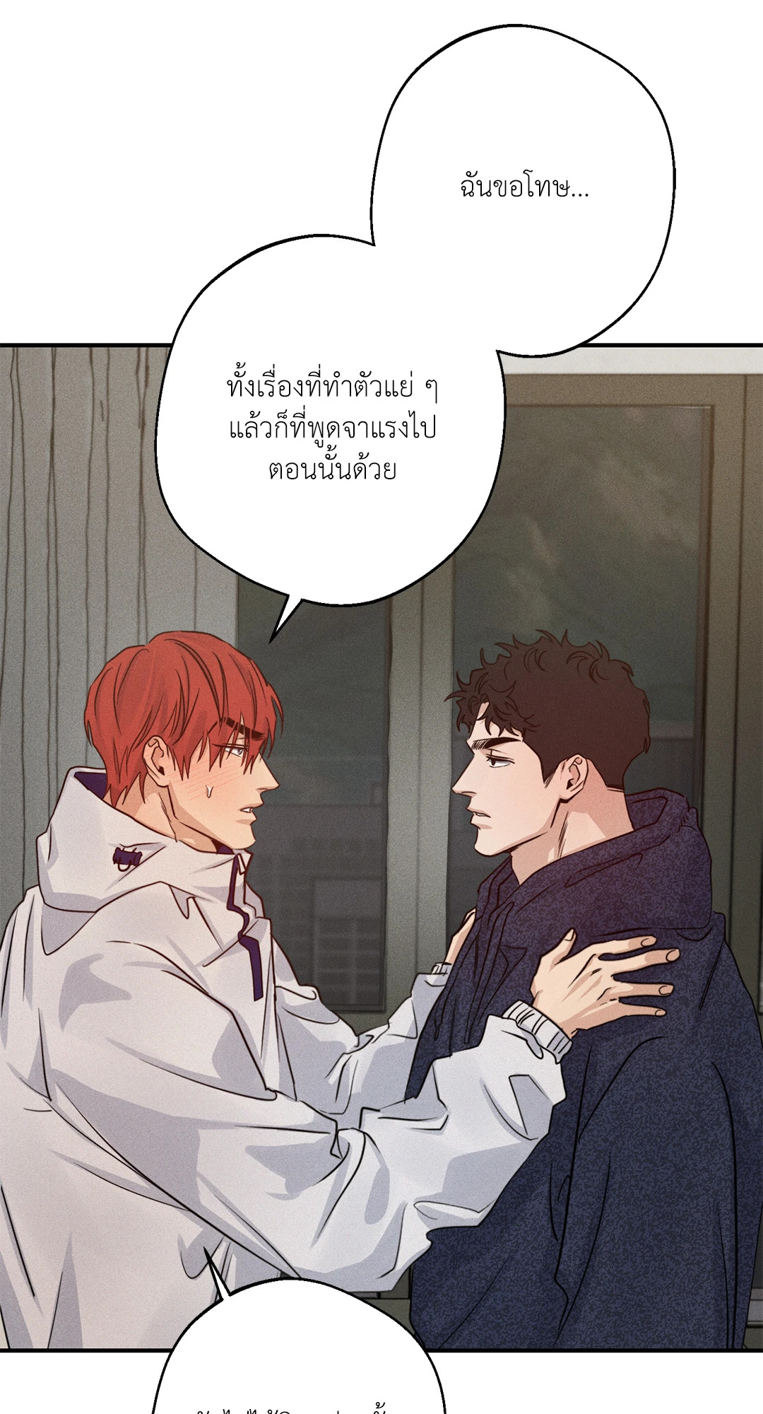 หน้า 57