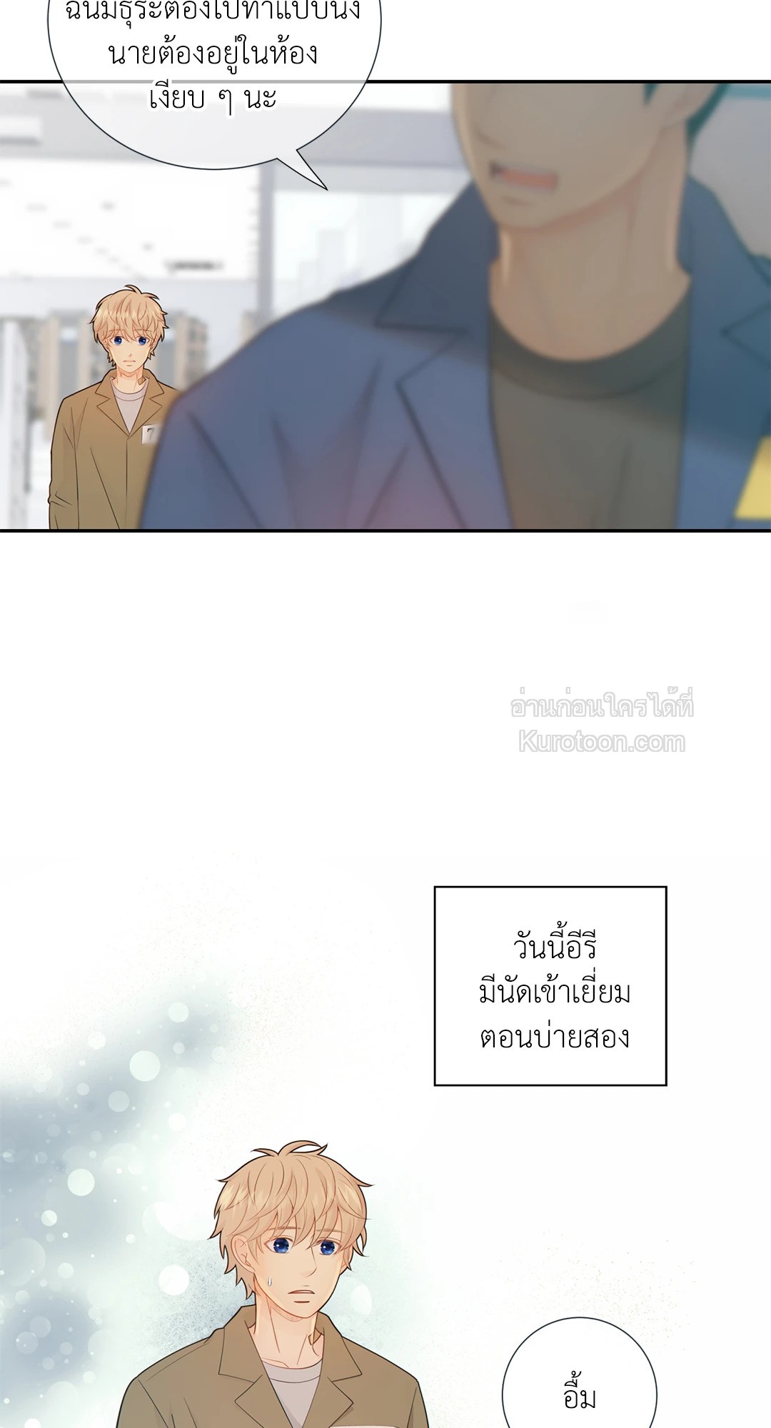 หน้า 39