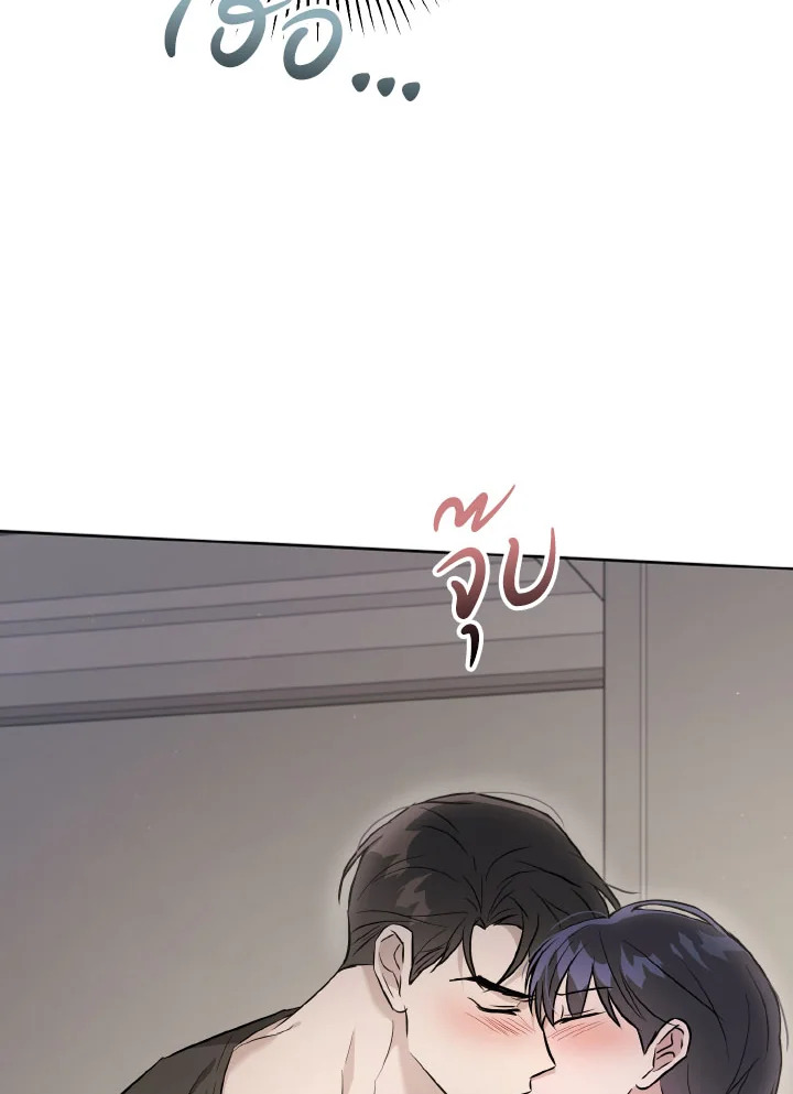 หน้า 69