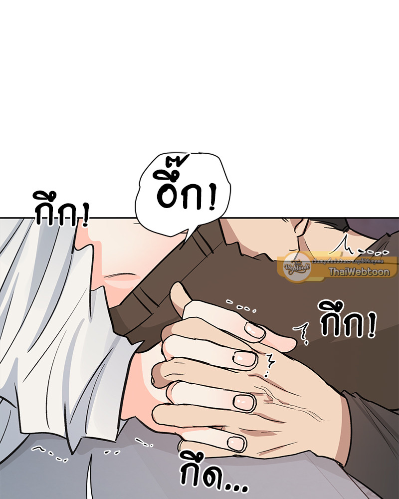 หน้า 88