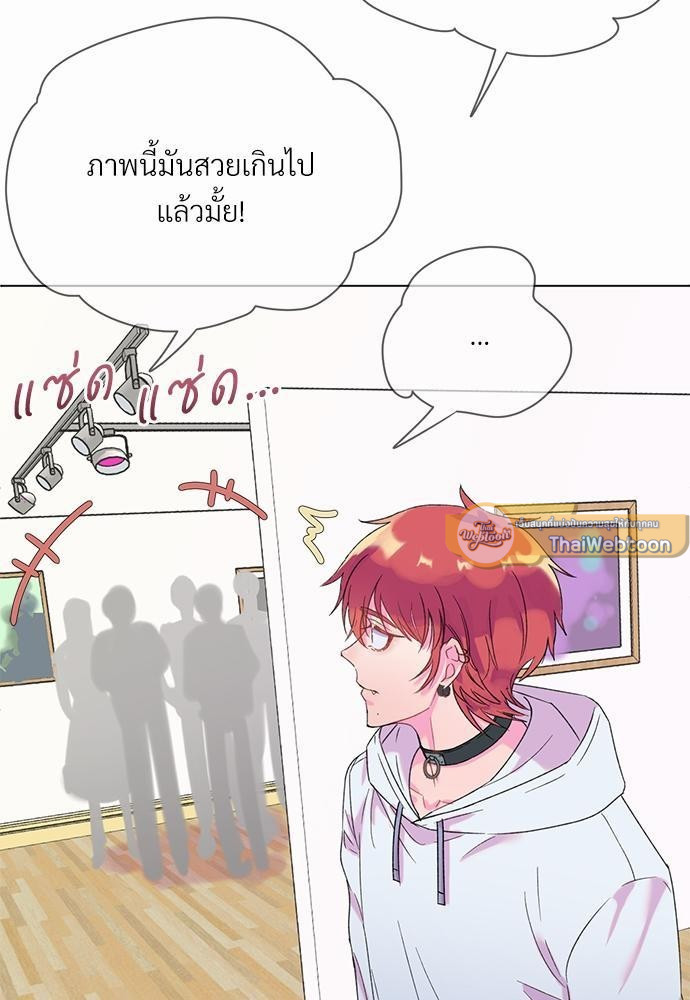หน้า 73