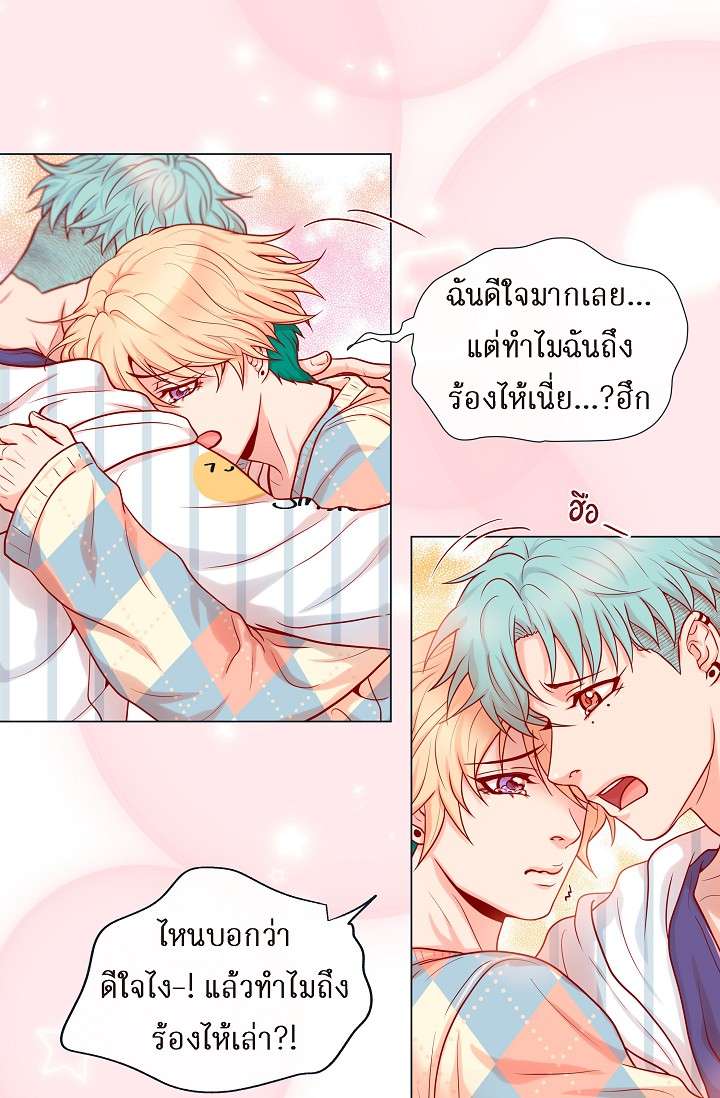 หน้า 41