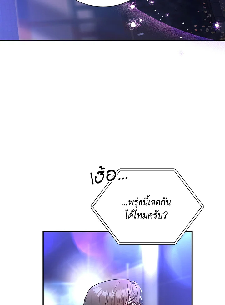 หน้า 63