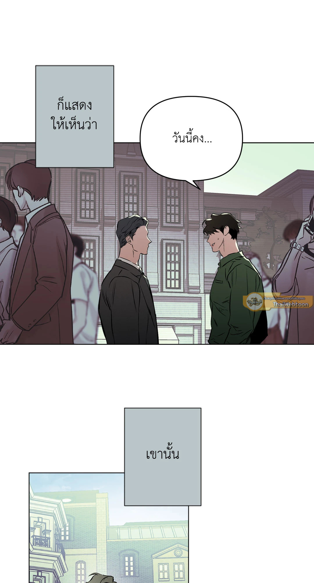 หน้า 59