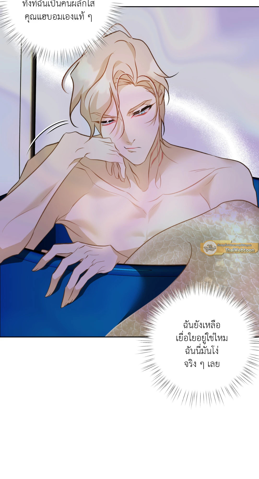 หน้า 65