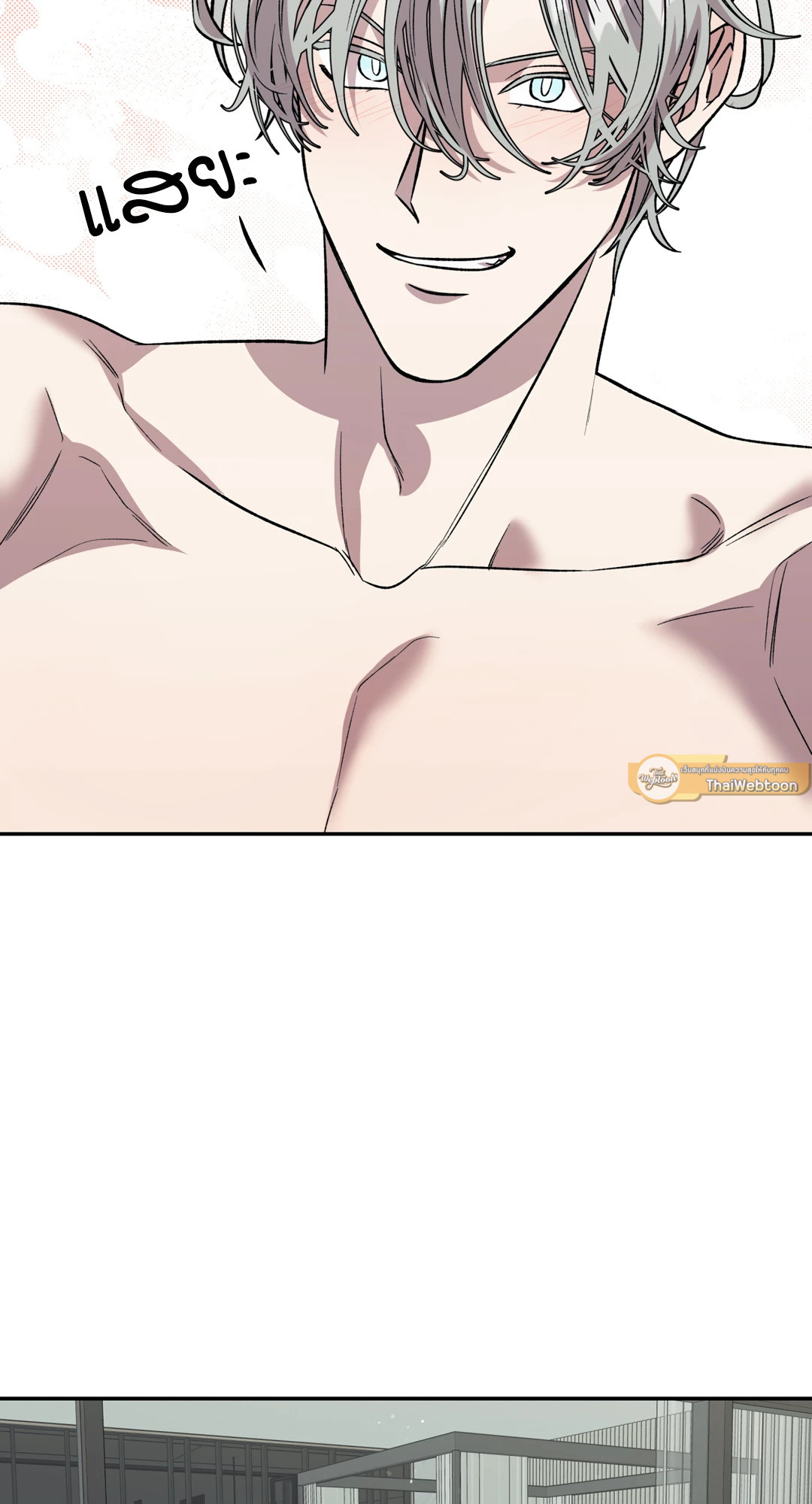 หน้า 65