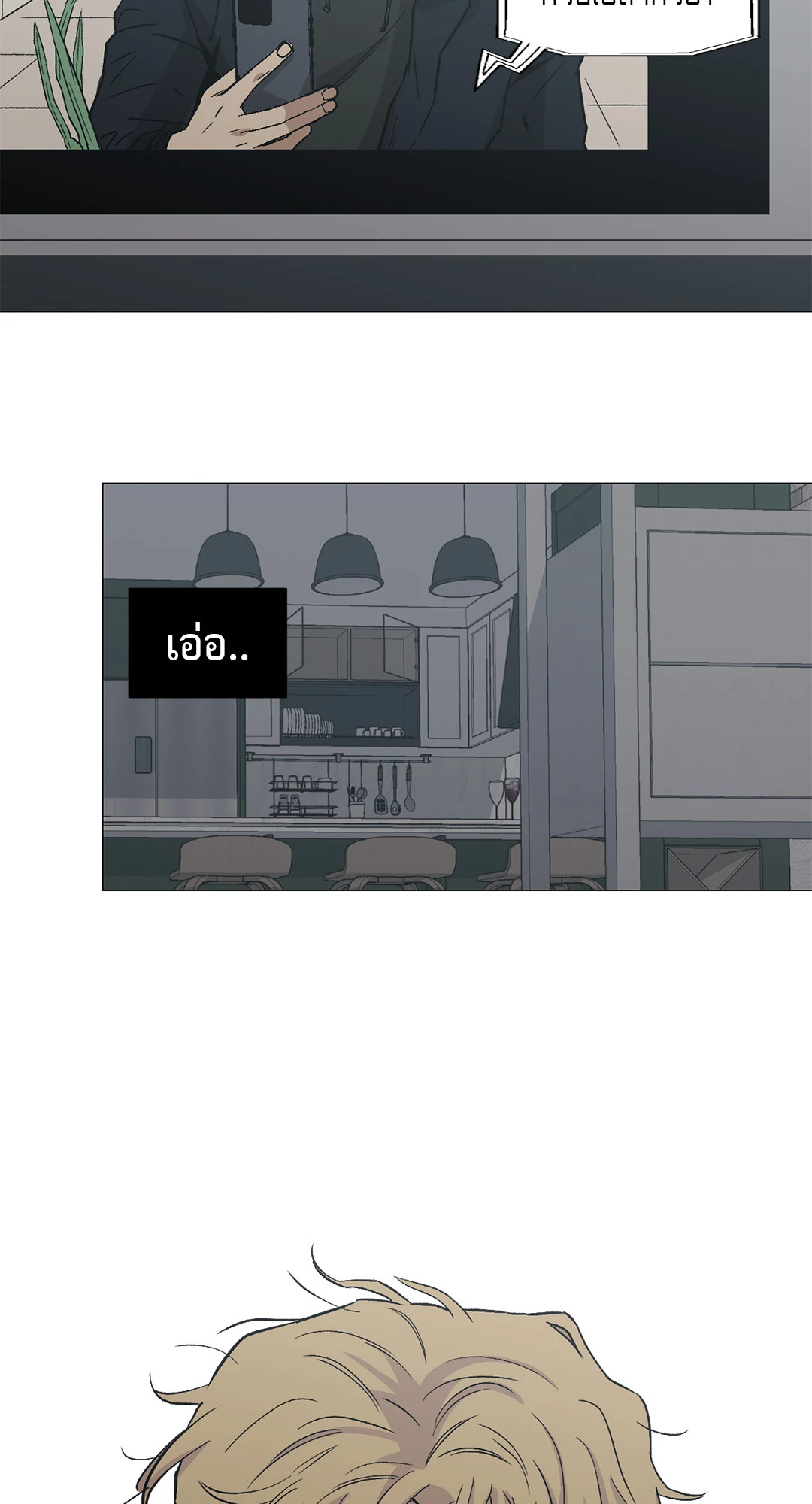 หน้า 65