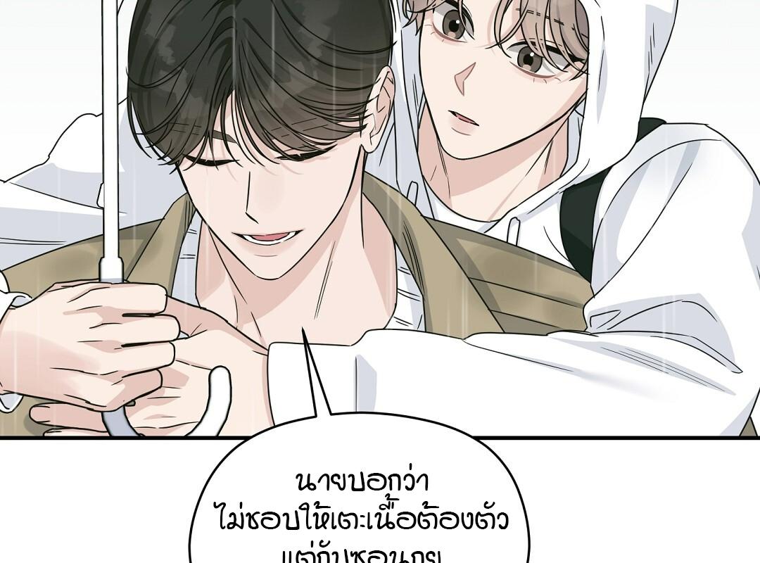หน้า 127