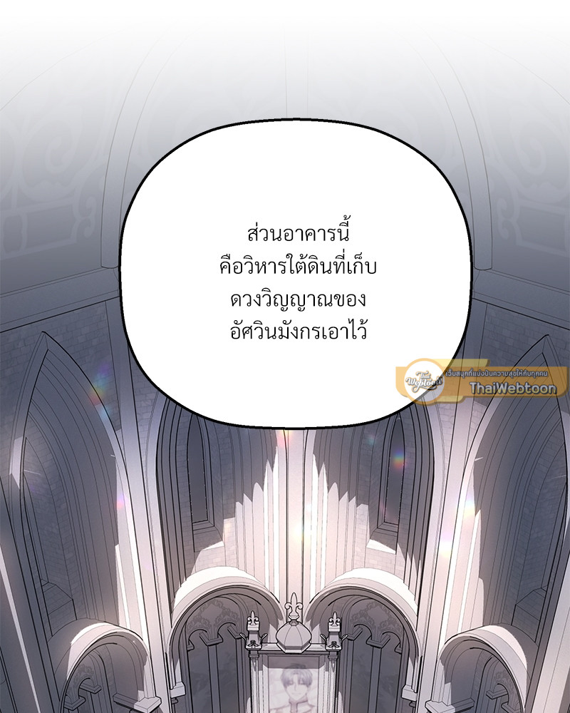 หน้า 124