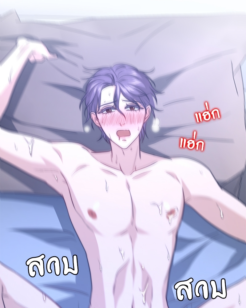 หน้า 64