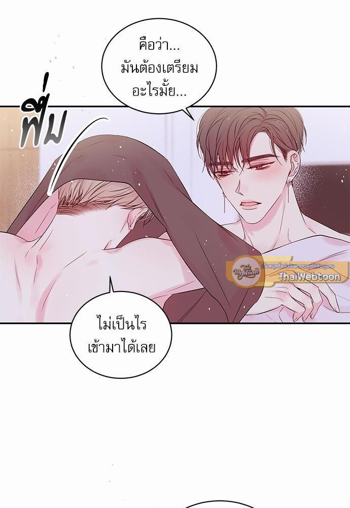หน้า 60