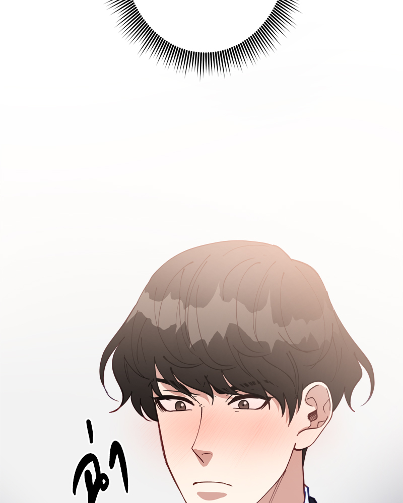 หน้า 86