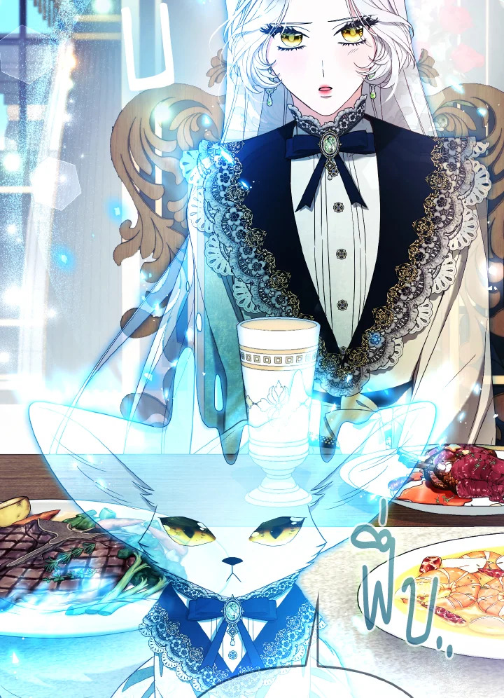 องค์หญิงจิ้งจอกแห่งตระกูลแกรนด์ดยุก | The Grand Duke’s Fox Princess ตอนที่ 71 - รูปที่ 2