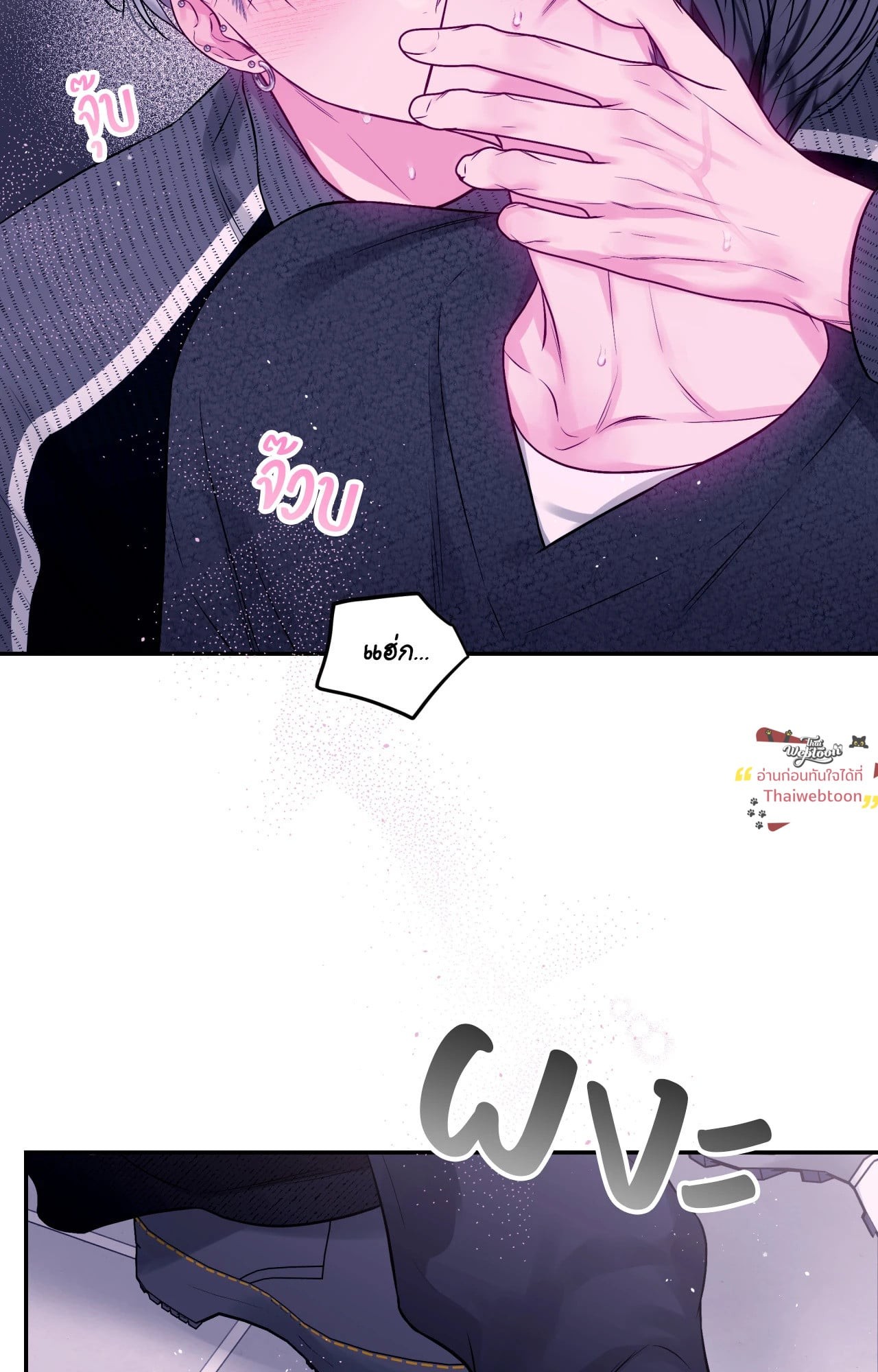 หน้า 44