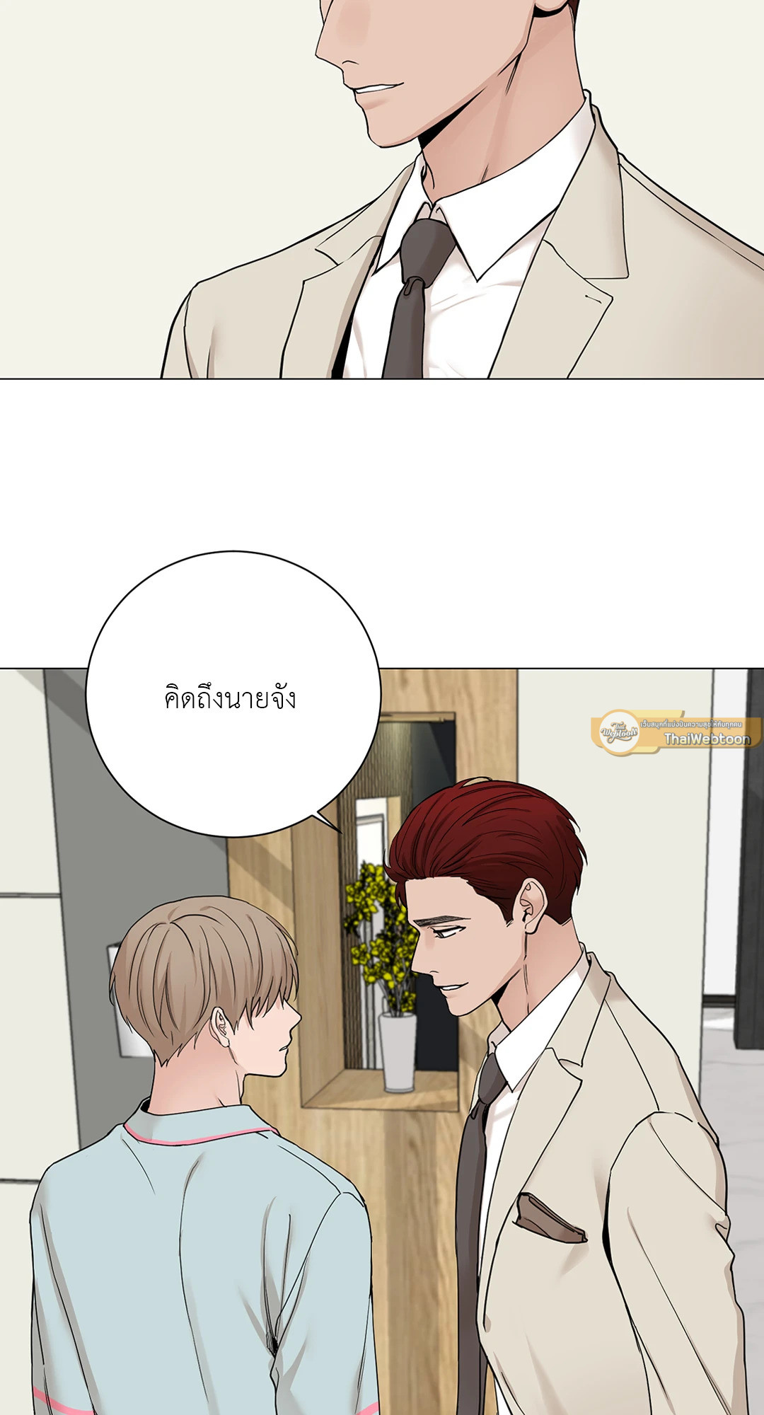 หน้า 36