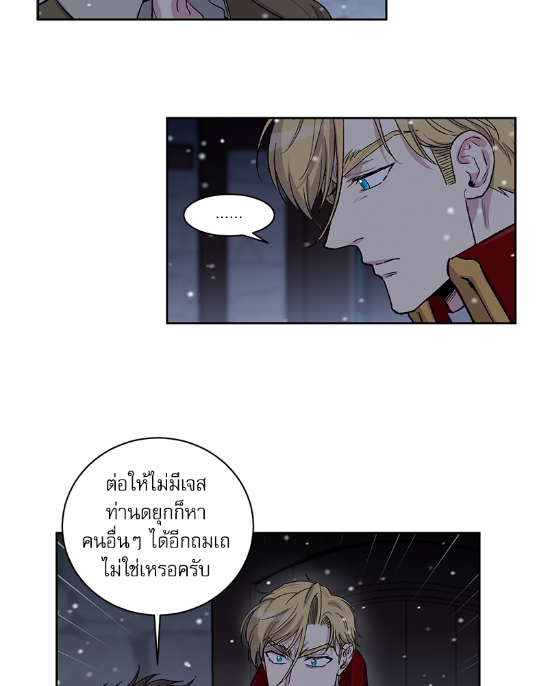 หน้า 57