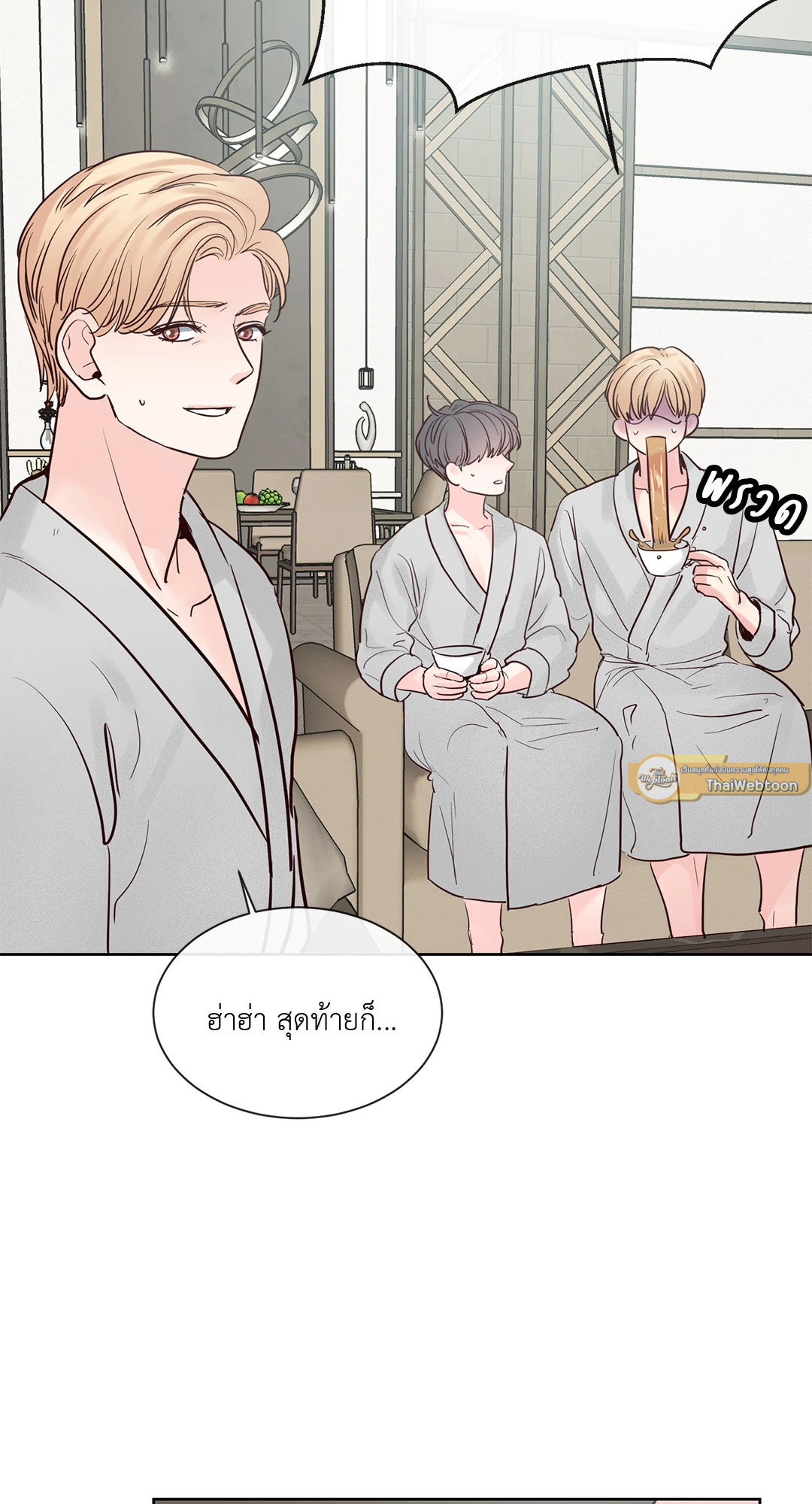 หน้า 59