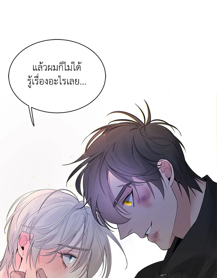 หน้า 109