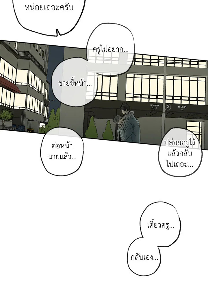 หน้า 58