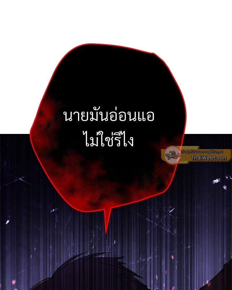 หน้า 135