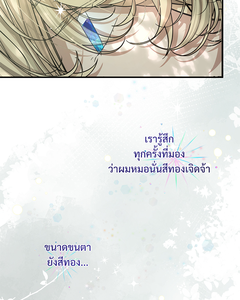 หน้า 96