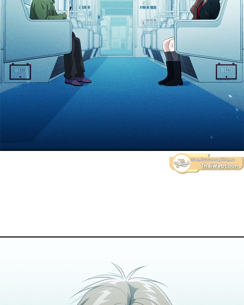 เปิดโหมดลับมัดหัวใจ | Secret Mode (R+) ตอนที่ 17 - รูปที่ 2