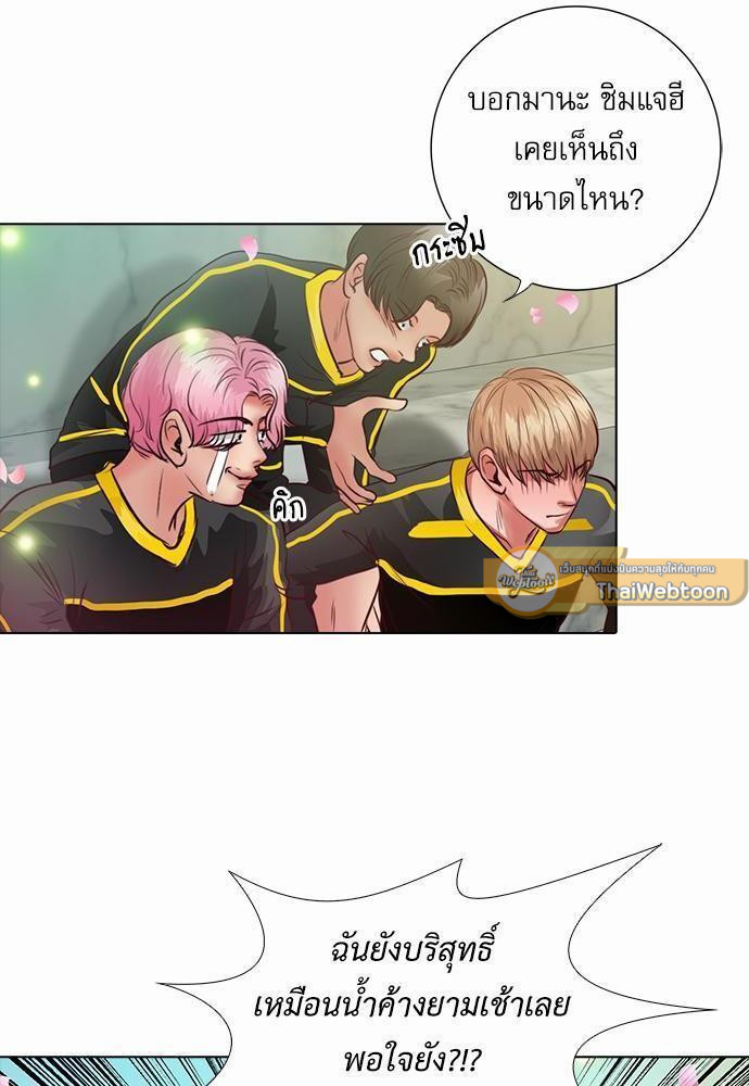 หน้า 72