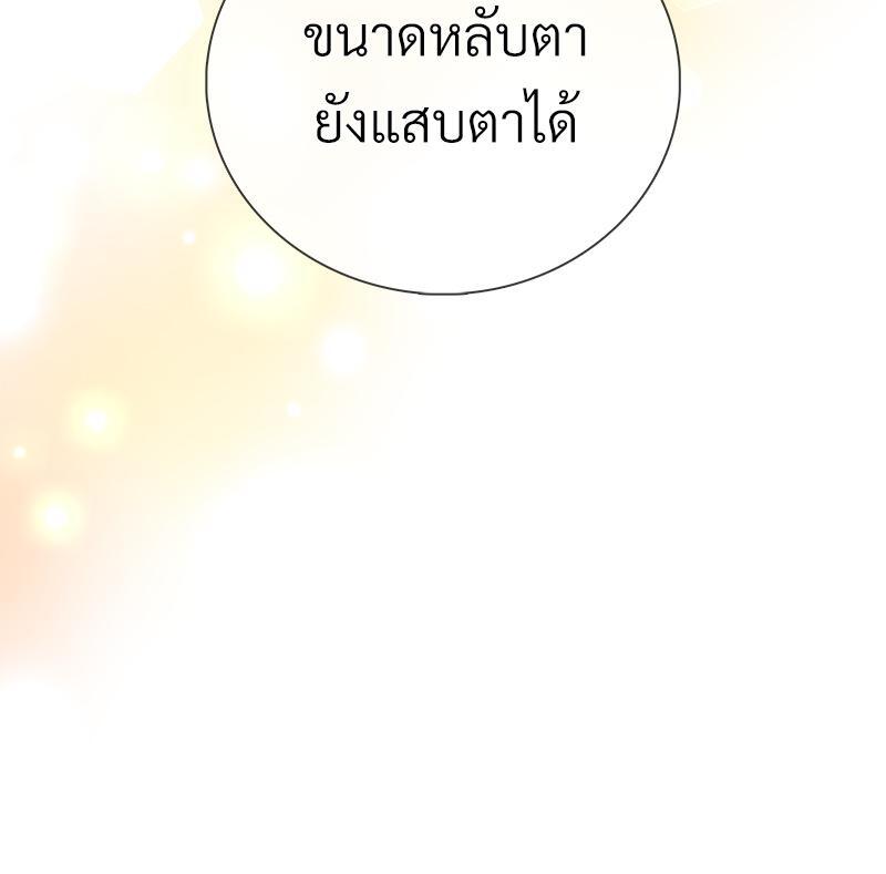 หน้า 94