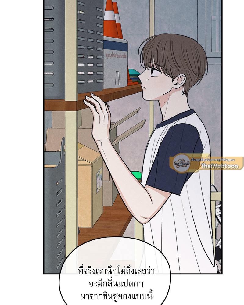 หน้า 78