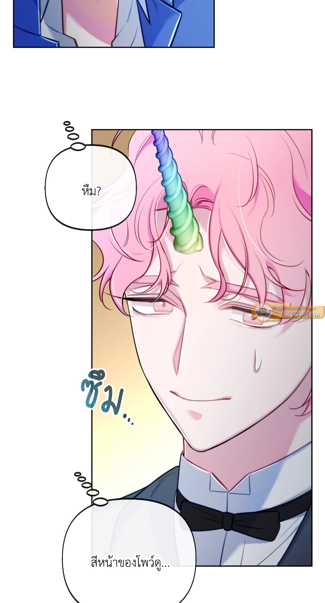 หน้า 65