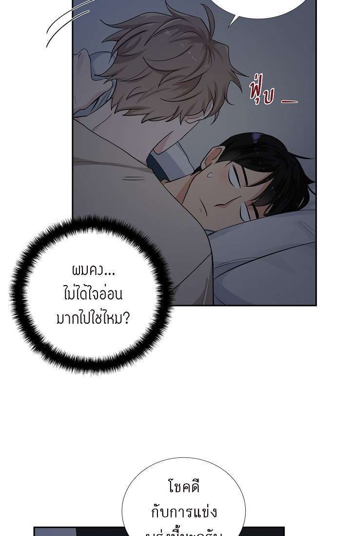 หน้า 58