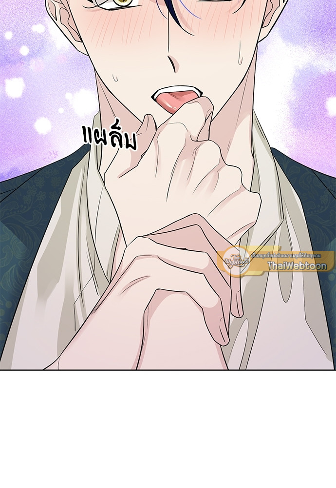 หน้า 91
