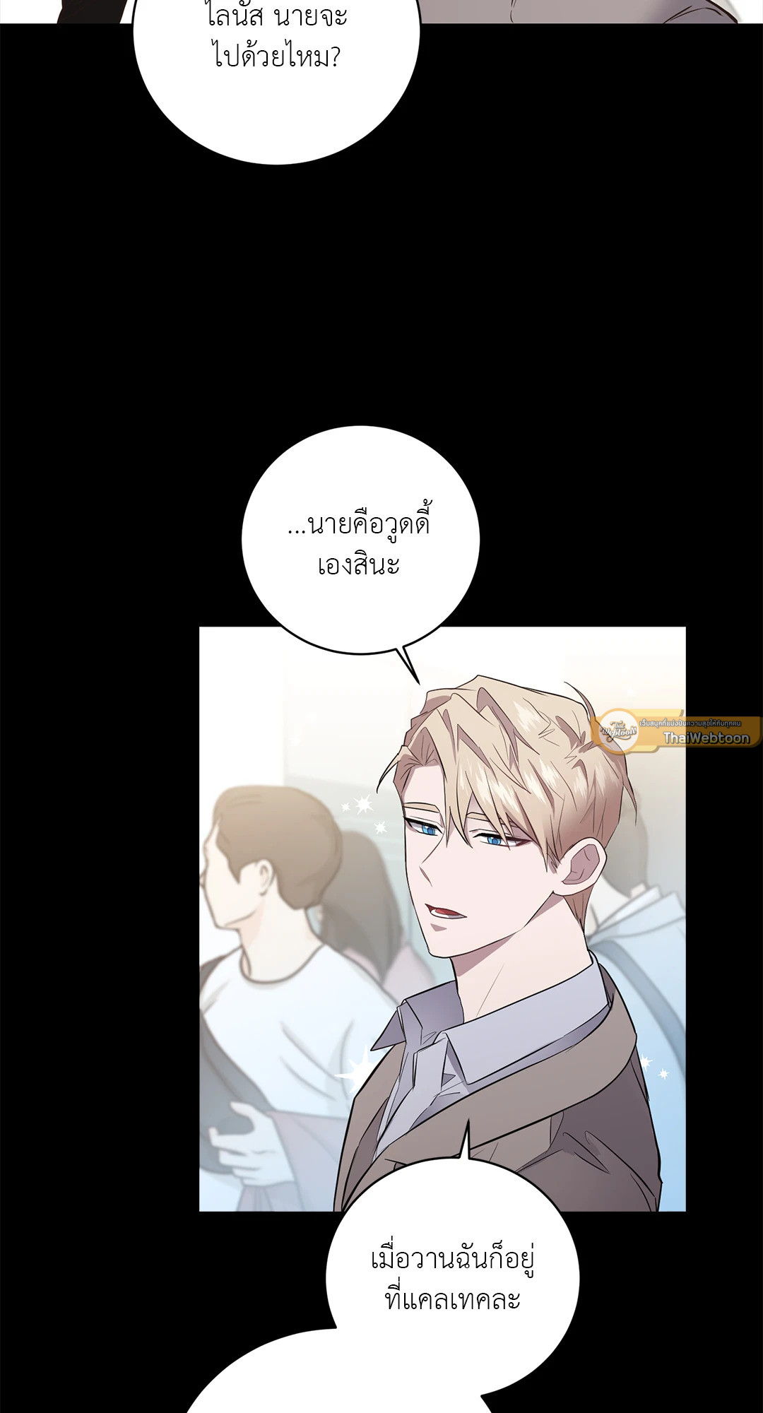 หน้า 58