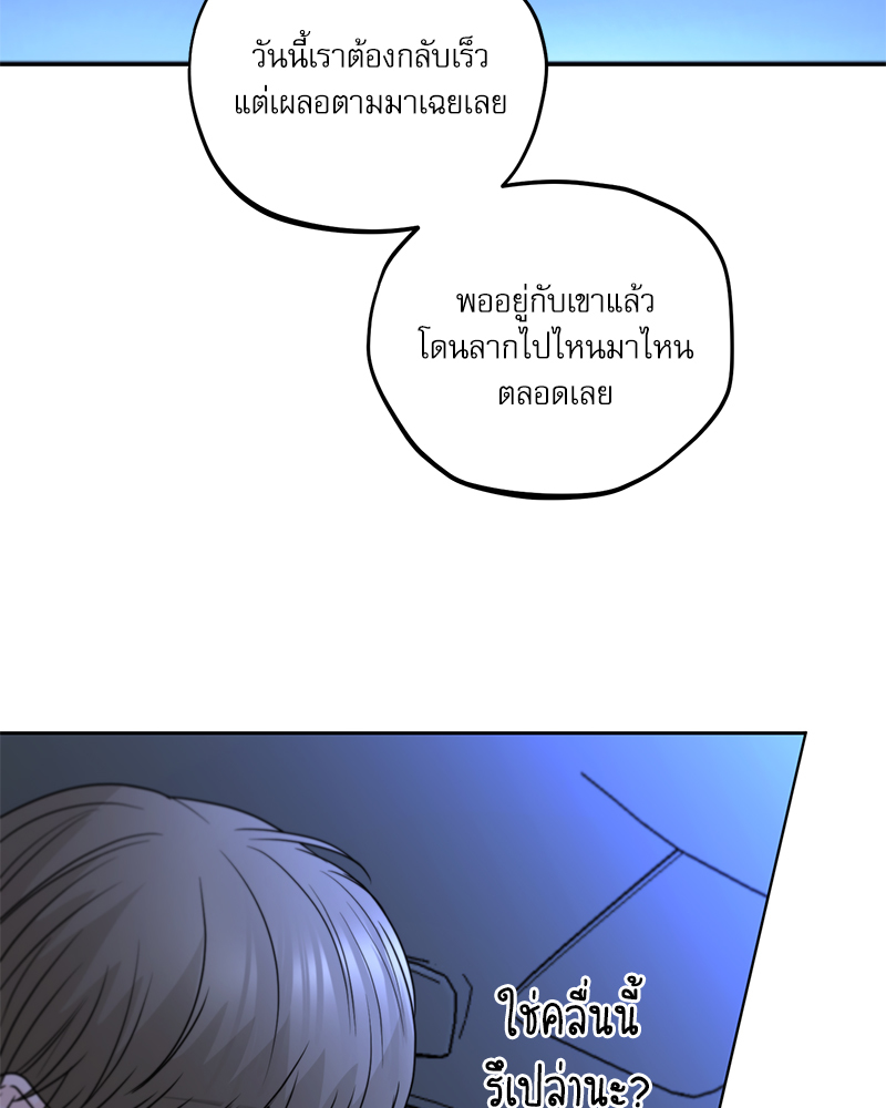 หน้า 88