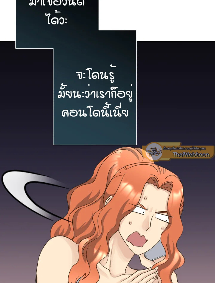 หน้า 117
