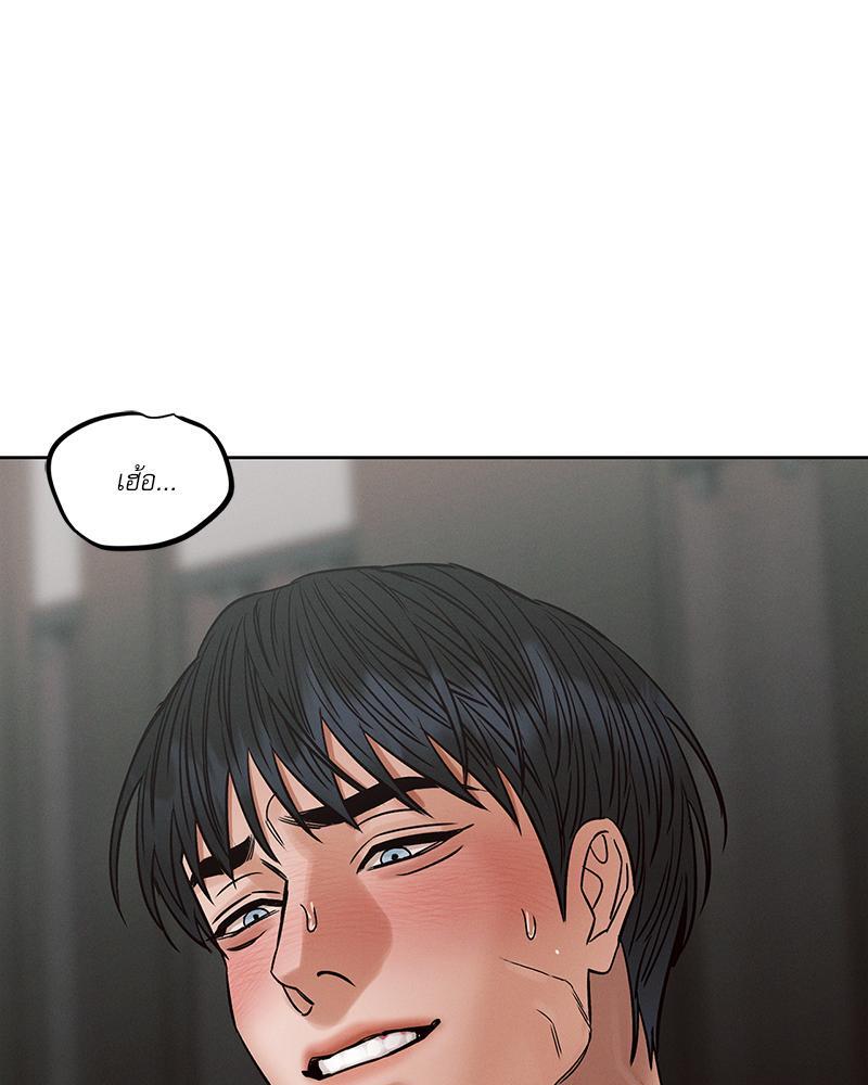 หน้า 98