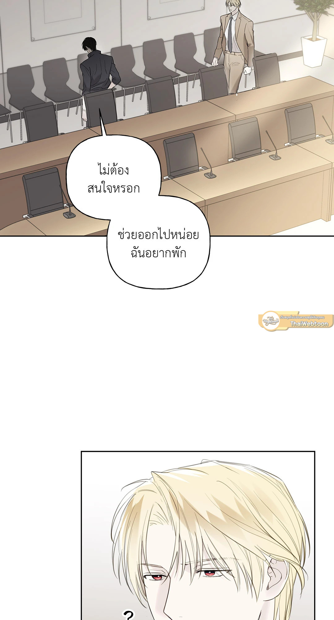 หน้า 51
