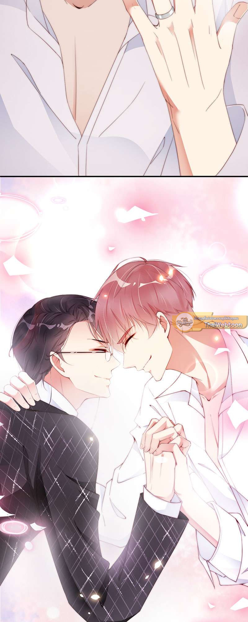 หน้า 25