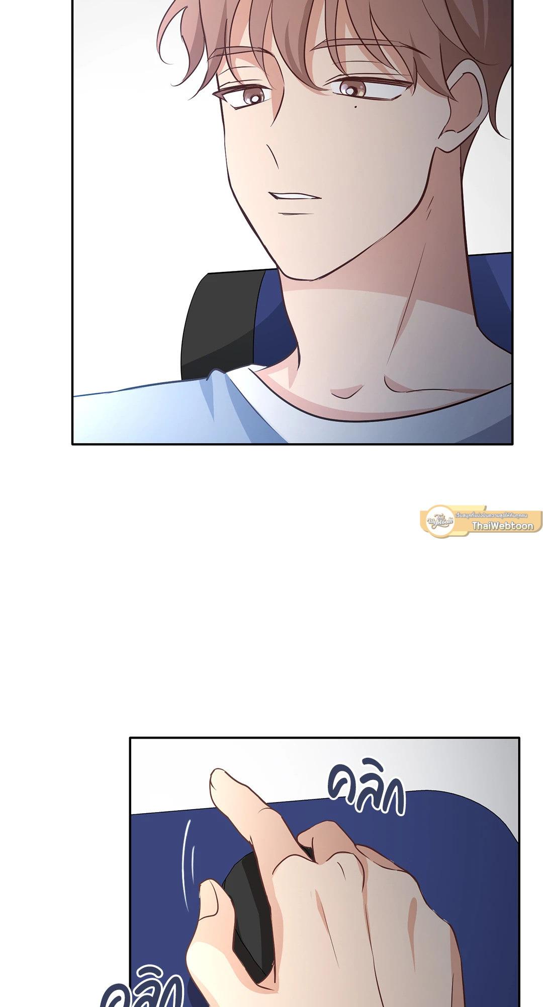 หน้า 39